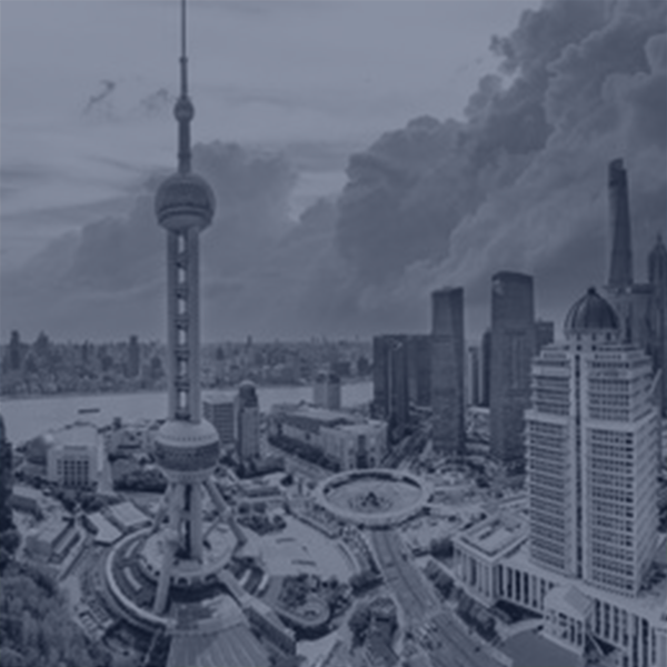 Our Global Office Trade Finance - Shanghai, China